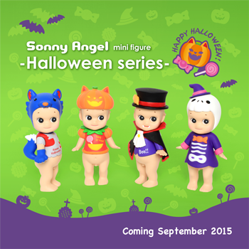 Sonny Angel Halloween Series 2015 発売決定！ ｜ Sonny Angel