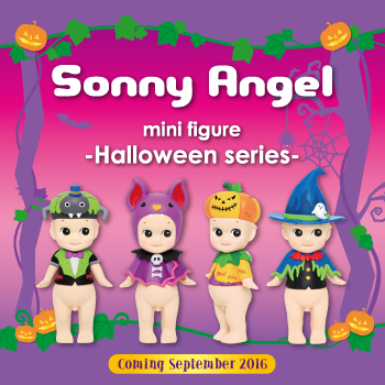 Sonny Angel Halloween Series 2016発売決定！ ｜ Sonny Angel