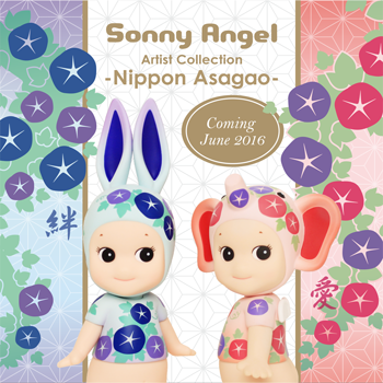 Colección de artistas Sonny Angel Morning Glory Elephant Dreams 652787