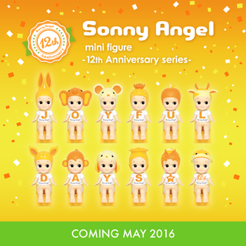 Sonny Angel 12周年アニバーサリーシリーズ！ ｜ Sonny Angel