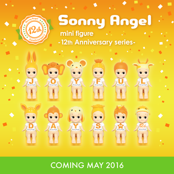 Sonny Angel Animal Série 2 jeux et jouets Royan Ikaipaka