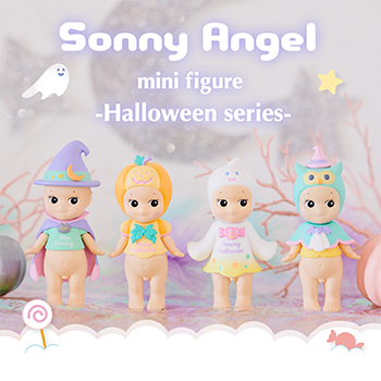 Sonny Angel Halloween 2018 Series