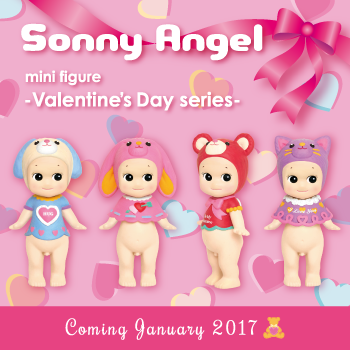 Sonny Angel バレンタインデーシリーズ 2017発売決定！ ｜ Sonny Angel