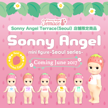 Sonny Angel série SEOUL 