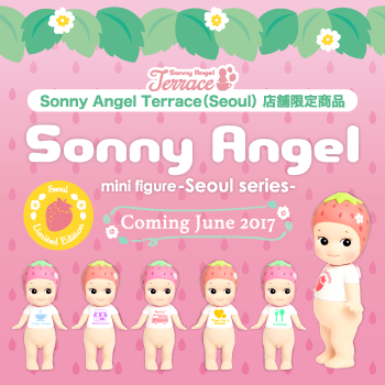 Sonny Angel Seoul strawberry series limited mini figure Love