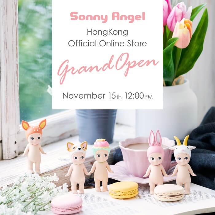 Sonny Angel - Official Site 