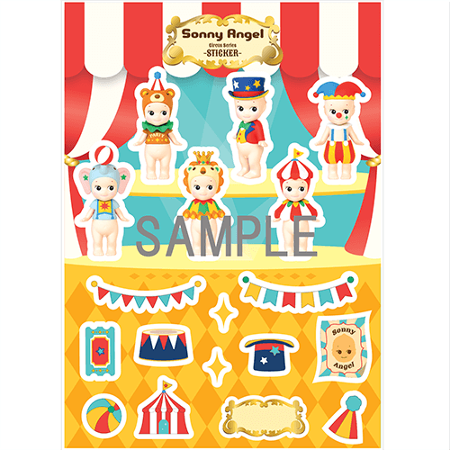 New Release: Sonny Angel Circus Series ｜ Sonny Angel - Official Site 