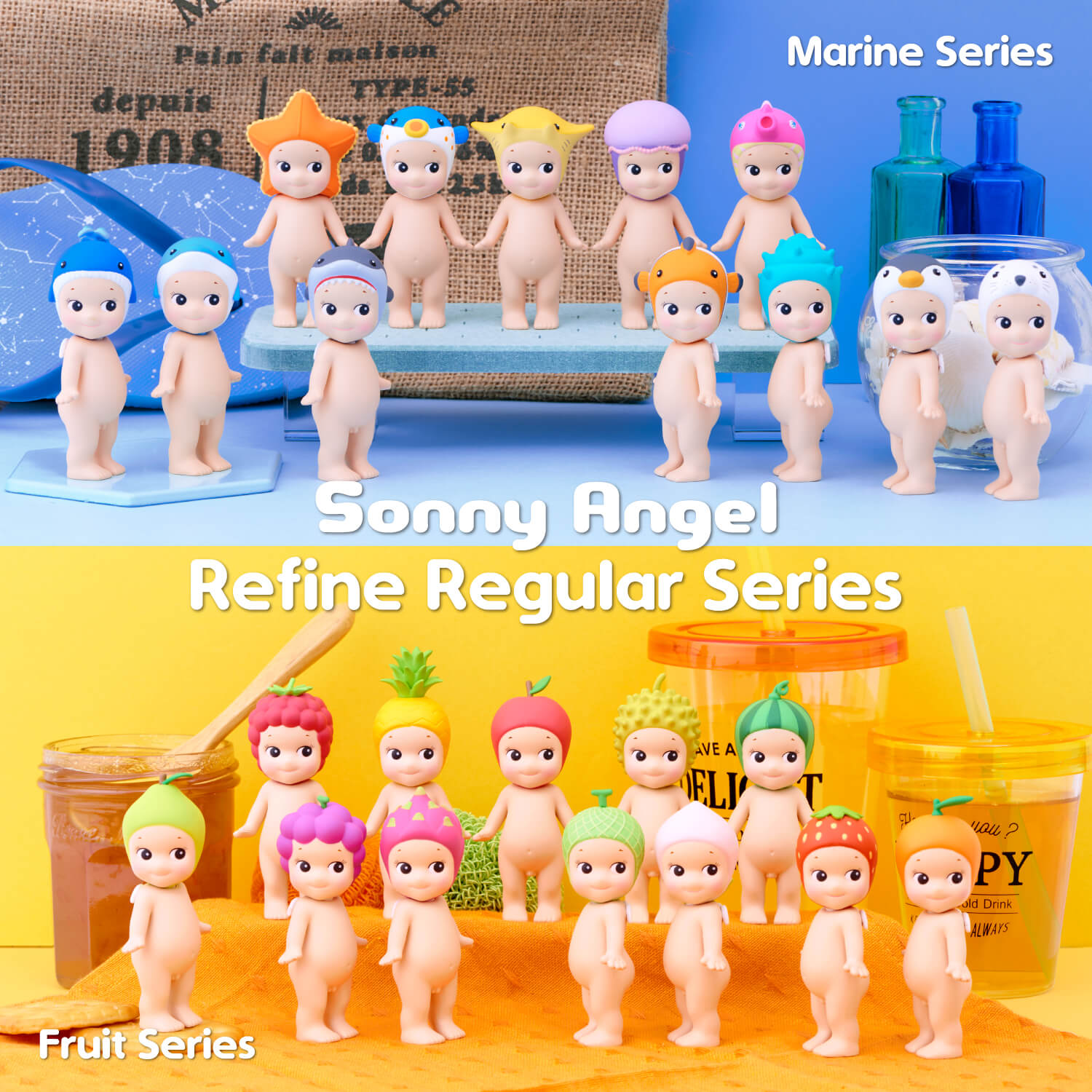 Sonny Angel mini figure Marine Series/Fruit Series』がリファイン