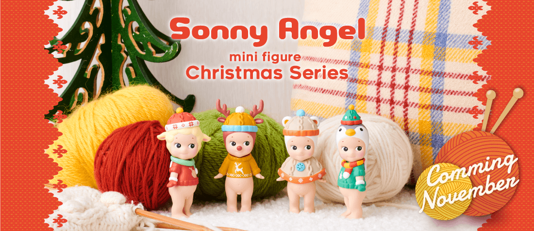 ソニーエンジェルと過ごす温かなクリスマス。『Sonny Angel mini 