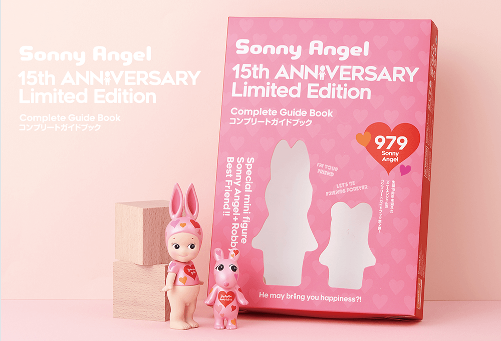 ソニーエンジェルの15周年記念本「Sonny Angel 15th ANNIVERSARY