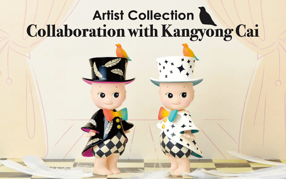 Collaoration with Kangyong Cai