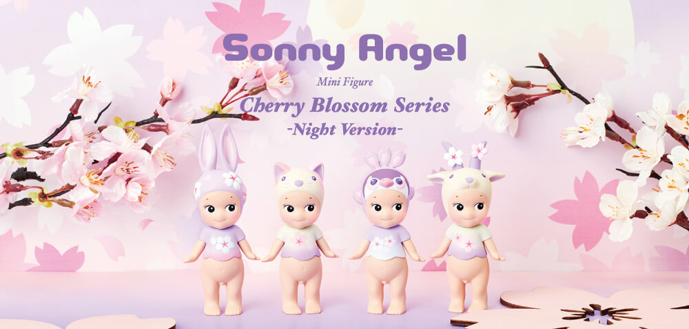 Sonny Angel Cherry Blossom -Night Version-