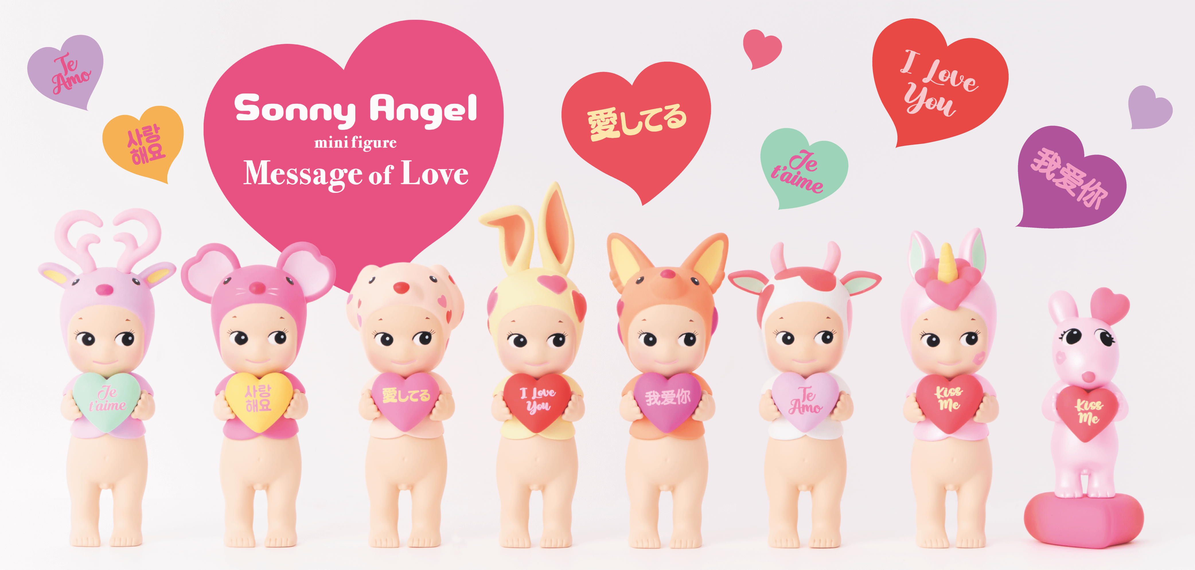 世界の言葉で愛を届ける ハートがいっぱい詰まった Sonny Angel Message Of Love 発売決定 Sonny Angel 世界の言葉で愛を届ける ハートがいっぱい詰まった Sonny Angel Message Of Love 発売決定 Sonny Angel