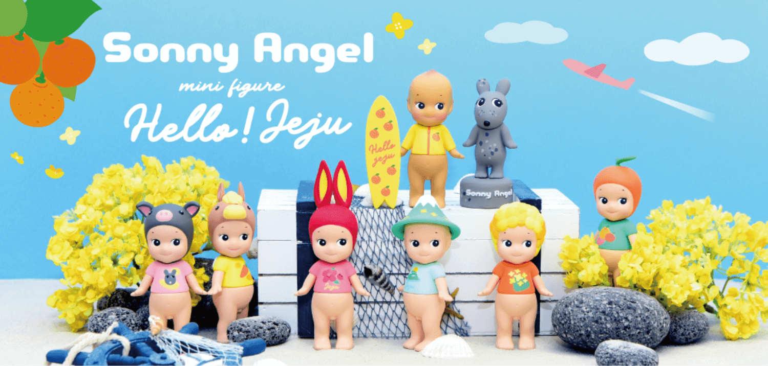 Sonny Angel