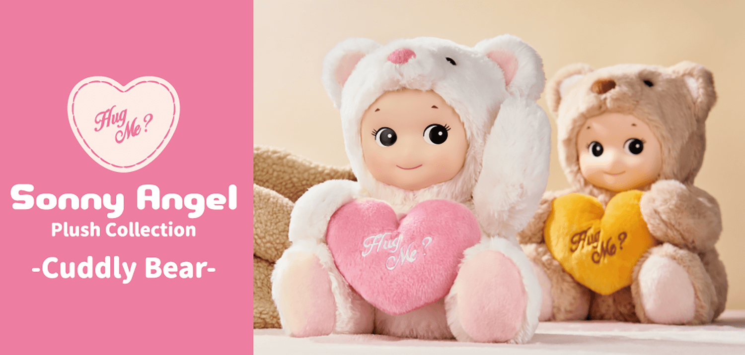 Cute Angel plush • Magic Plush