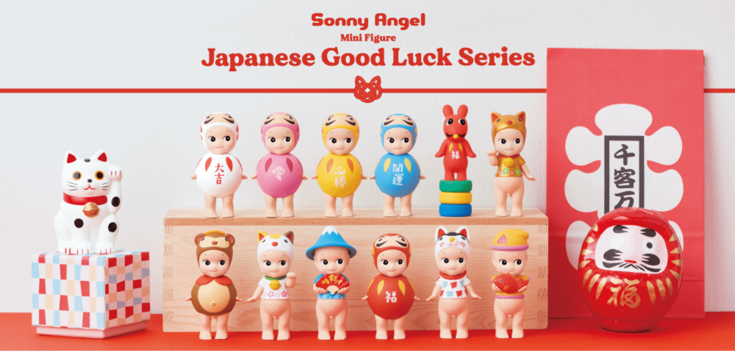 Take Sonny Angel with you wherever you go with the Mini Figure Charm! The  first of our charm series is the cute and colorful “Candy x Animal” ｜ Sonny  Angel - Official Site 