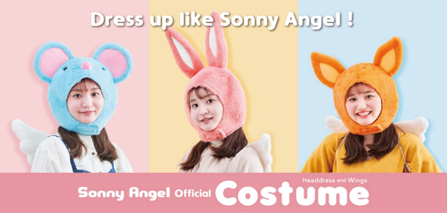 How to Be a Sonny Angel Doll for Halloween 2023