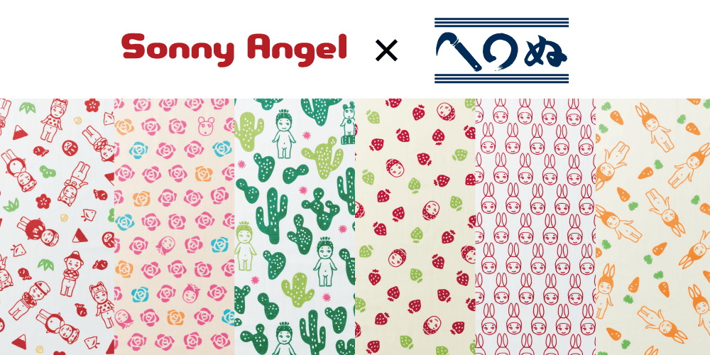 New Release: Sonny Angel tenugui towel in collaboration with the tenugui  towel brand “Kamawanu” ｜ Sonny Angel - Official Site 