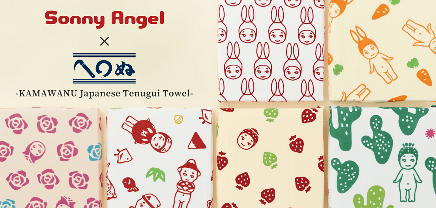 New Release: Sonny Angel tenugui towel in collaboration with the tenugui  towel brand “Kamawanu” ｜ Sonny Angel - Official Site 